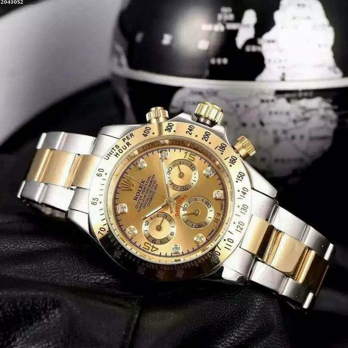 Rolex Watch 1041